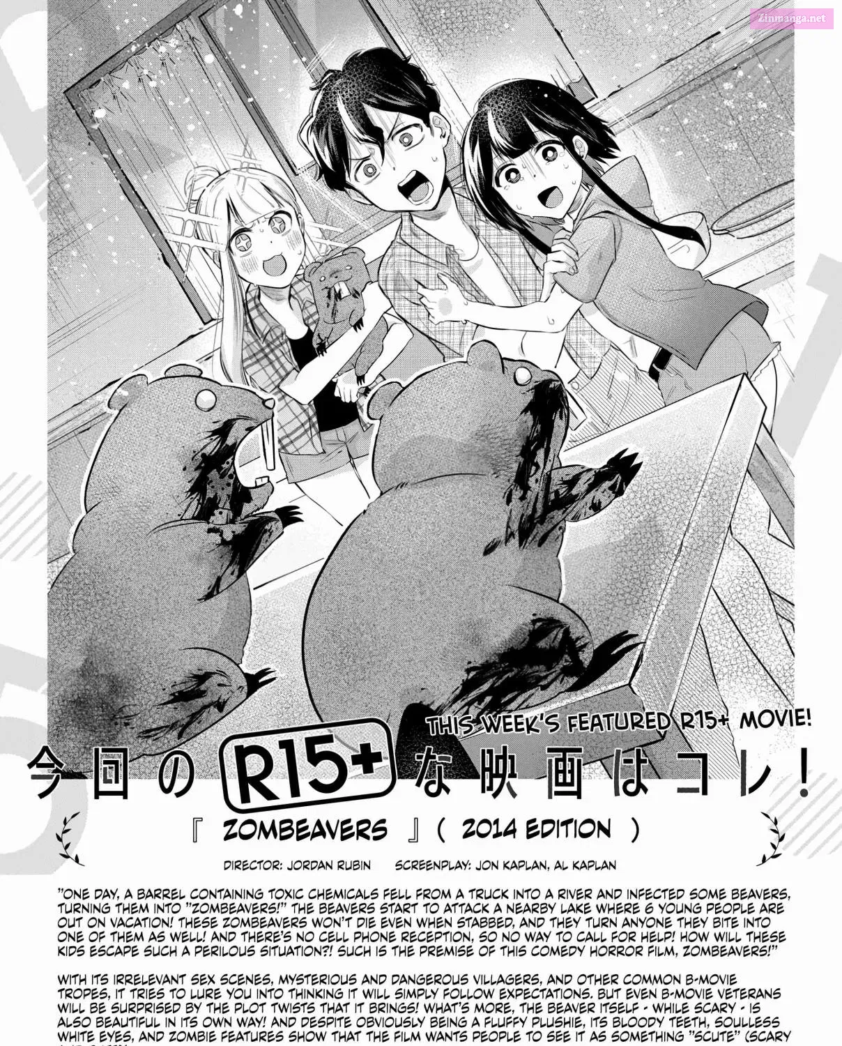 R15+ Ja Dame Desuka Chapter 7 page 53 - MangaKakalot