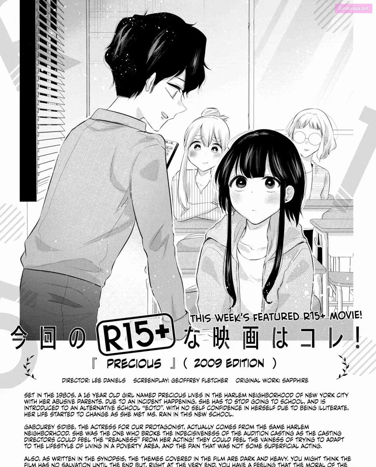 R15+ Ja Dame Desuka Chapter 8 page 51 - MangaKakalot