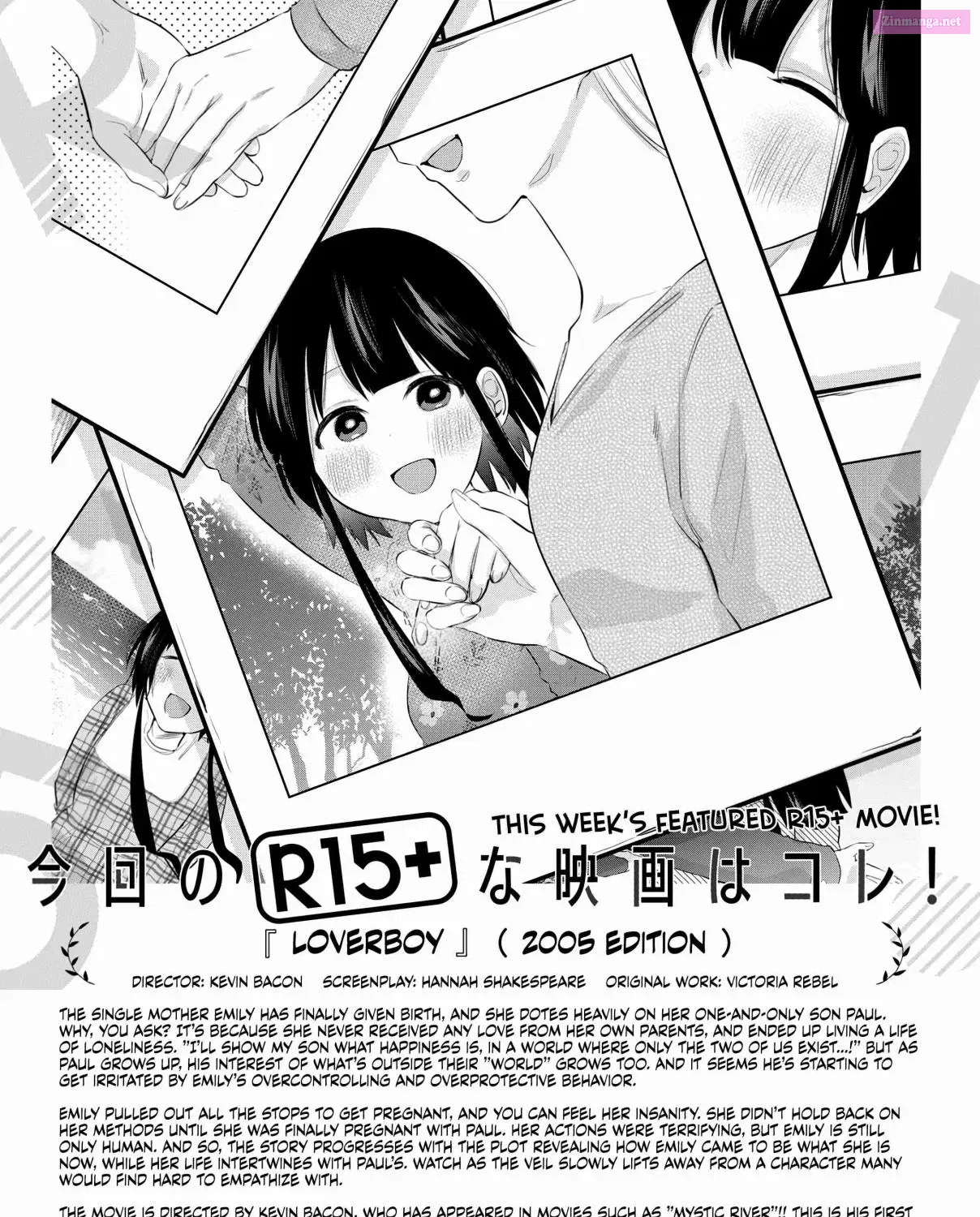 R15+ Ja Dame Desuka Chapter 9 page 33 - MangaKakalot