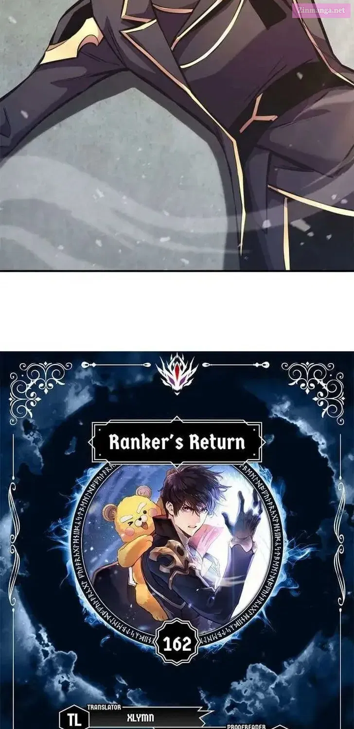 Ranker