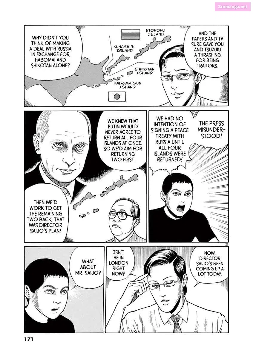 Rasputin the Patriot Chapter 15 page 21 - Mangabat