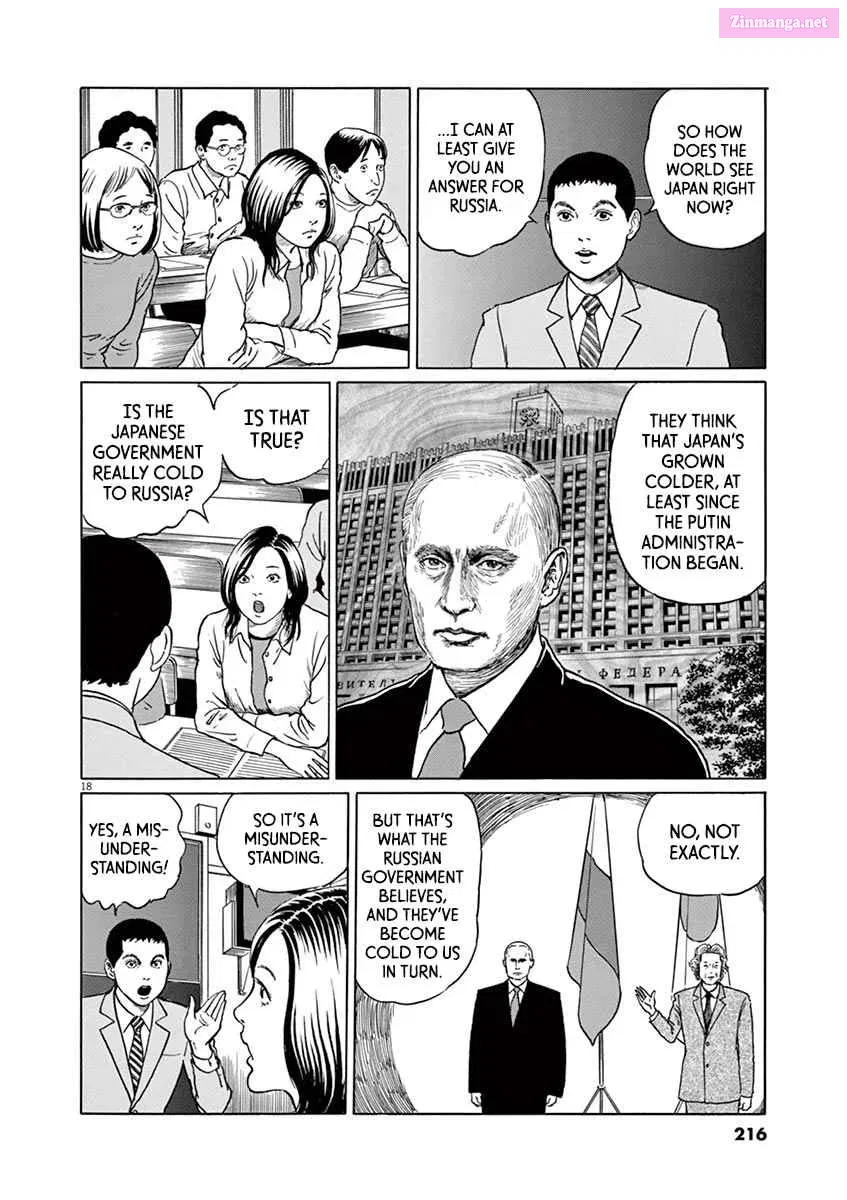 Rasputin the Patriot Chapter 17 page 18 - Mangabat