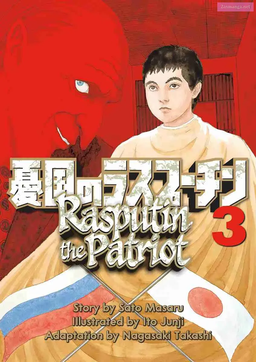 Rasputin the Patriot Chapter 18 page 1 - MangaKakalot