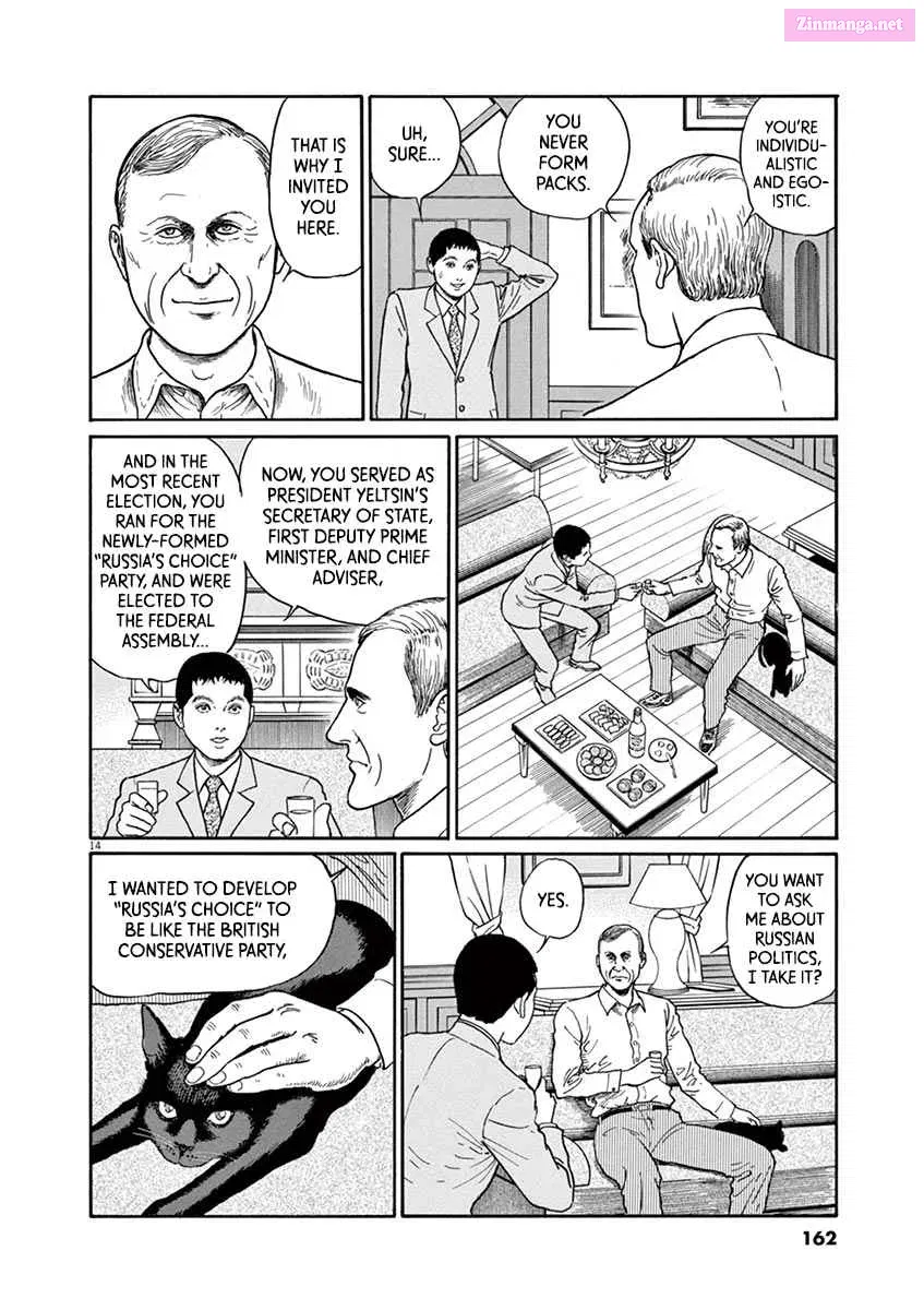 Rasputin the Patriot Chapter 24 page 14 - Mangabat