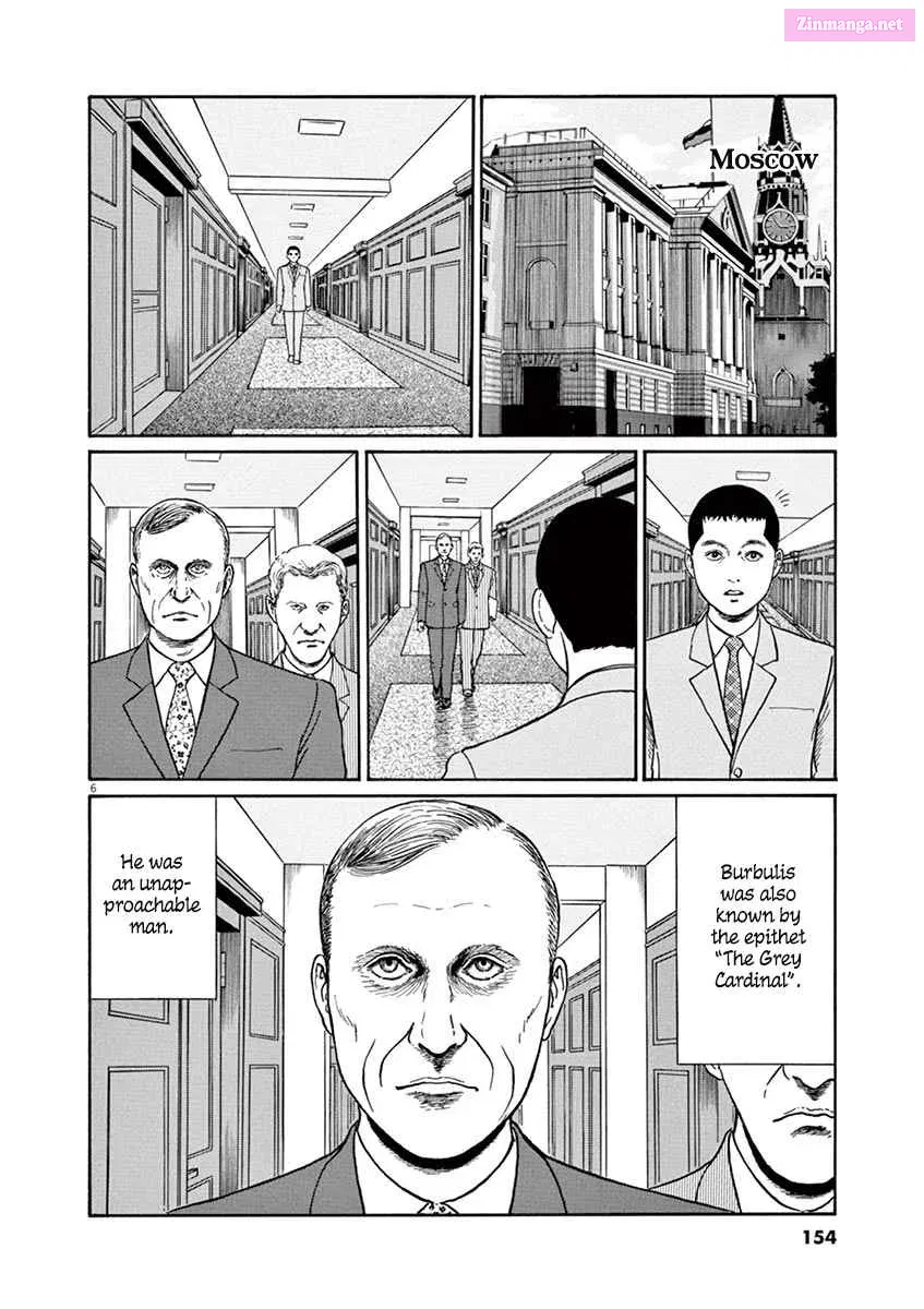 Rasputin the Patriot Chapter 24 page 6 - Mangabat