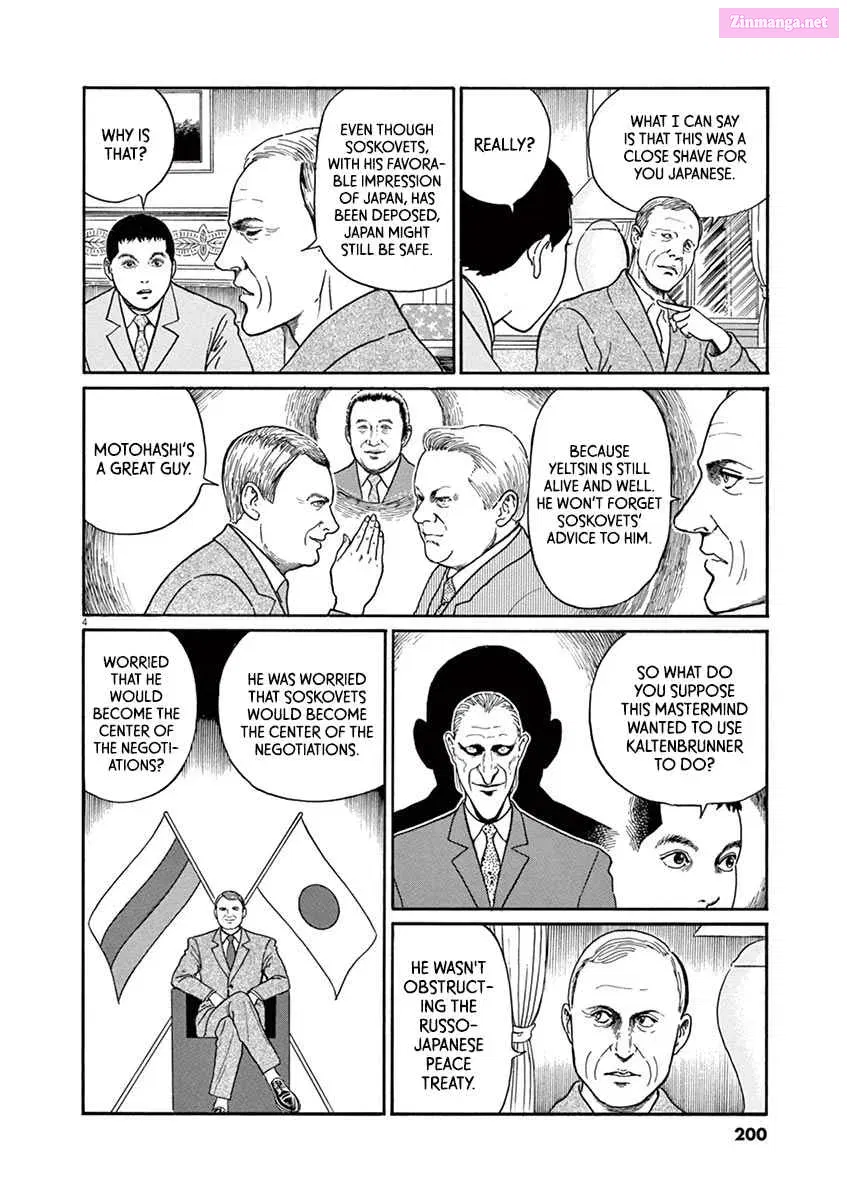 Rasputin the Patriot Chapter 26 page 4 - MangaKakalot