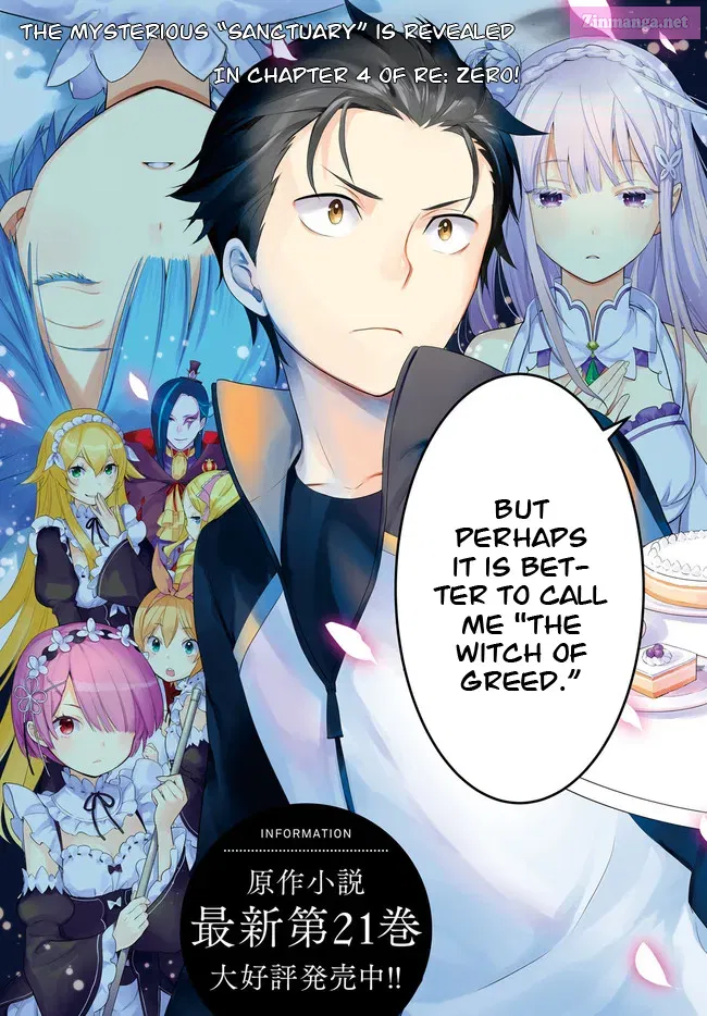 Re:Zero kara Hajimeru Isekai Seikatsu - Daiyonshou - Seiiki to Gouyoku no Majou Chapter 1 page 3 - MangaKakalot