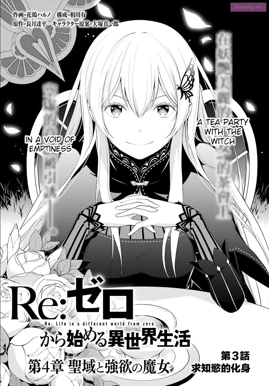 Re:Zero kara Hajimeru Isekai Seikatsu - Daiyonshou - Seiiki to Gouyoku no Majou Chapter 3 page 1 - MangaKakalot