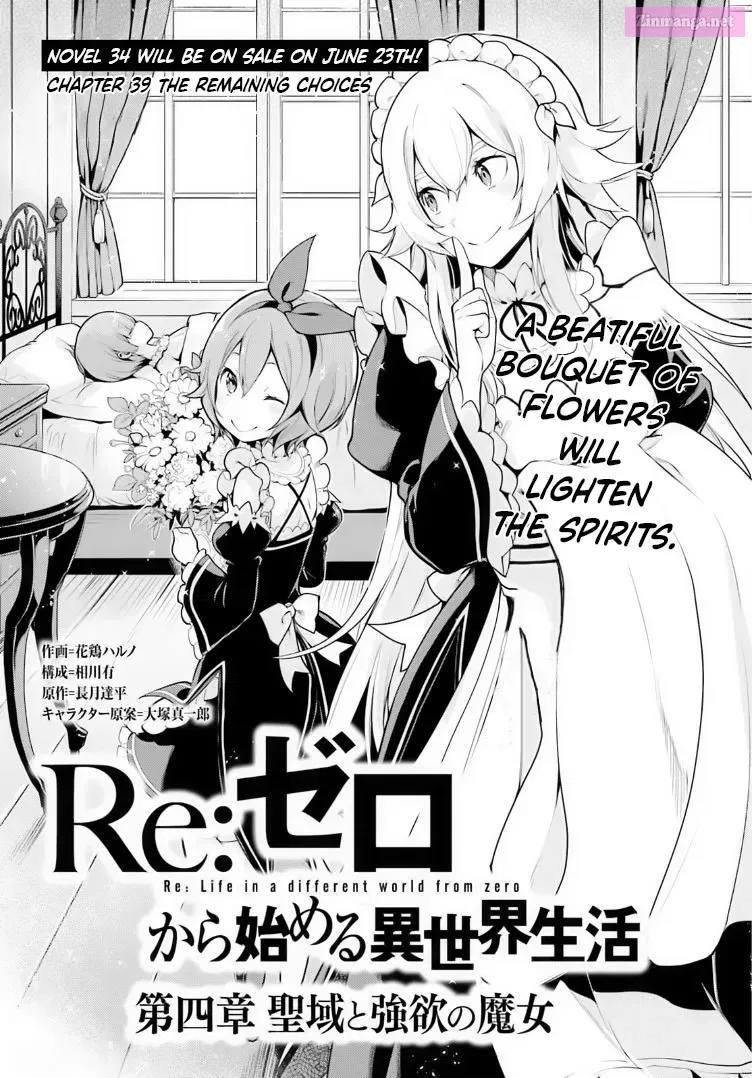 Re:Zero kara Hajimeru Isekai Seikatsu - Daiyonshou - Seiiki to Gouyoku no Majou Chapter 39 page 1 - MangaKakalot