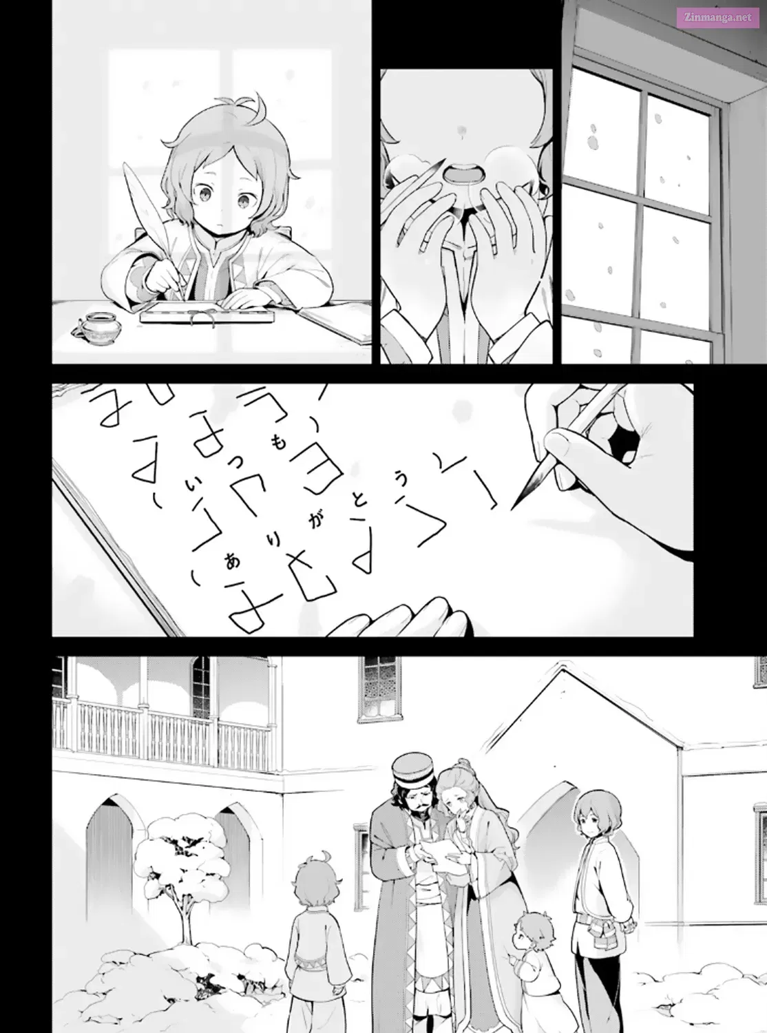 Re:Zero kara Hajimeru Isekai Seikatsu - Daiyonshou - Seiiki to Gouyoku no Majou Chapter 45 page 12 - MangaKakalot