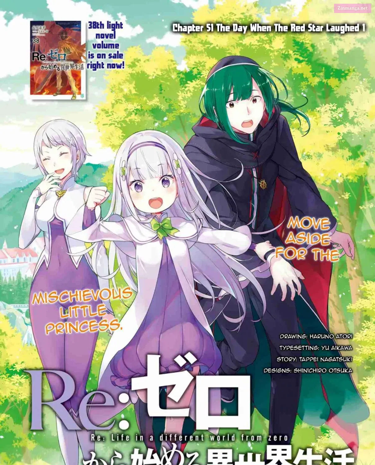 Re:Zero kara Hajimeru Isekai Seikatsu - Daiyonshou - Seiiki to Gouyoku no Majou Chapter 51 page 1 - MangaKakalot