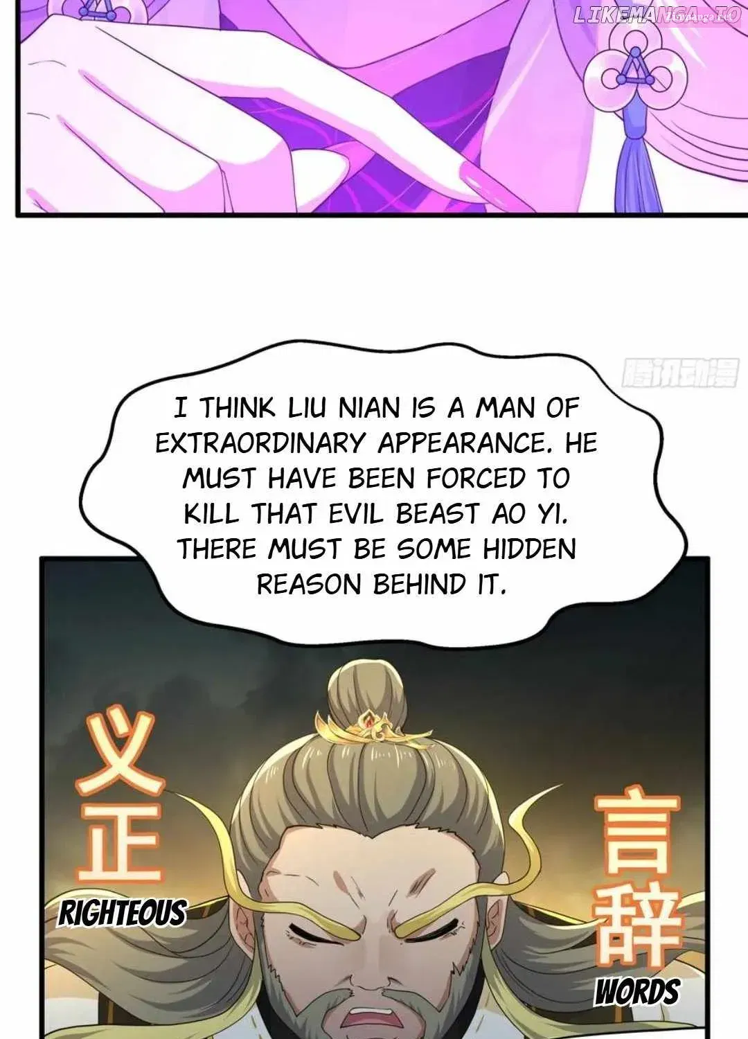 Rebirth Of King Zhou: Not Being The Ultimate Villain Chapter 96 page 35 - MangaNato