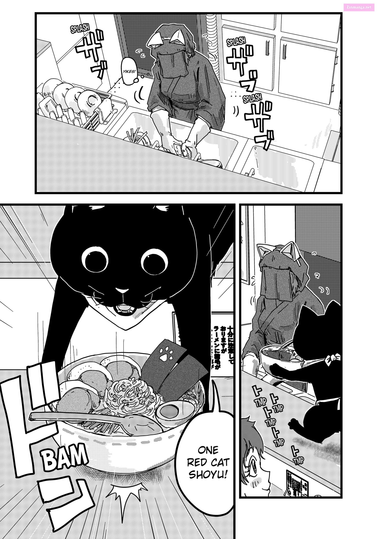 Red Cat Ramen Chapter 7 page 5 - MangaNato