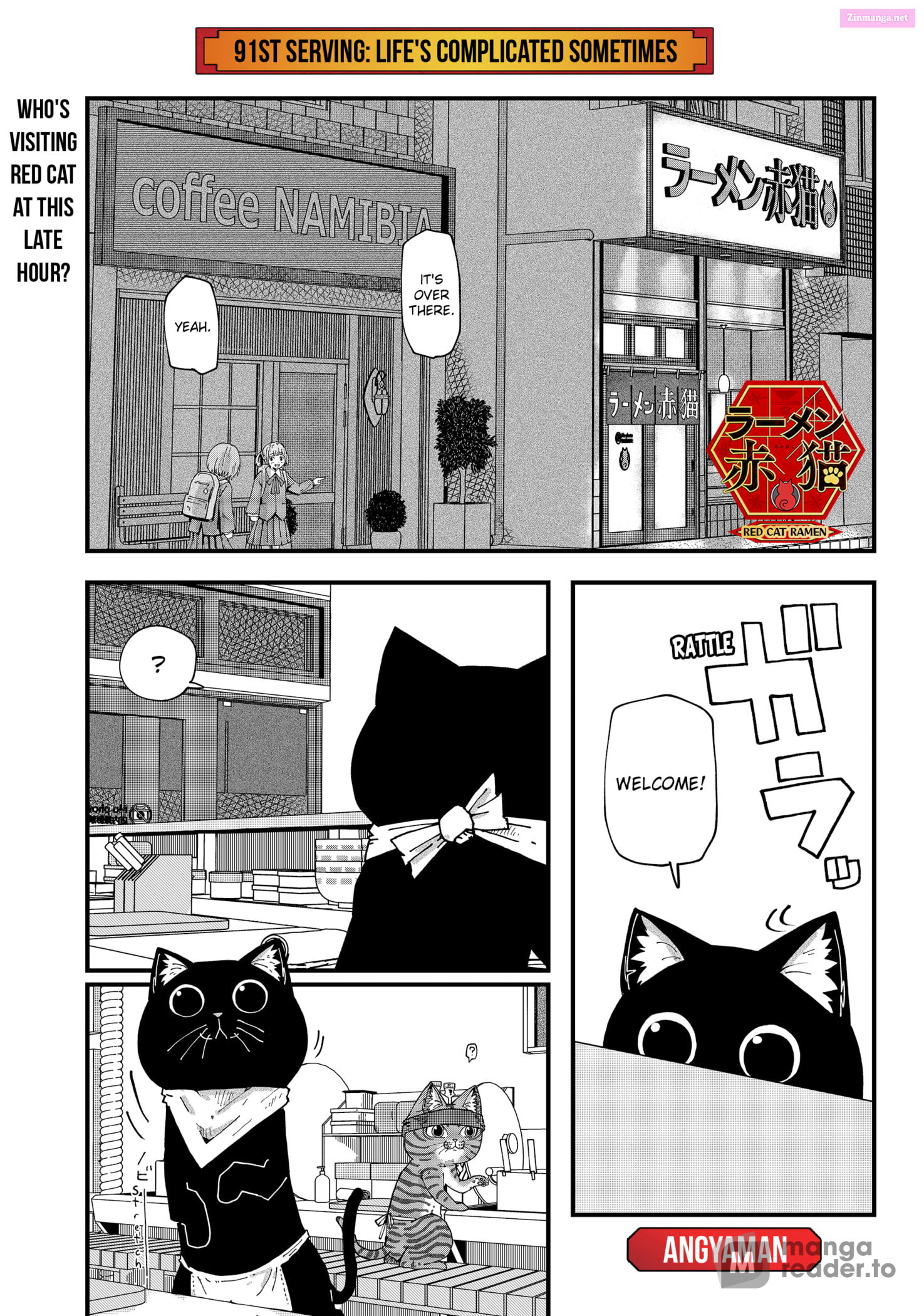 Red Cat Ramen Chapter 91 page 1 - MangaKakalot