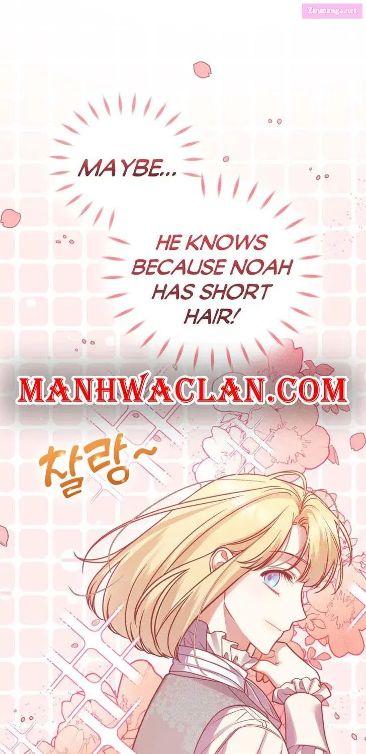 Reforming the Obsessive Male Lead Chapter 62 page 25 - MangaNato