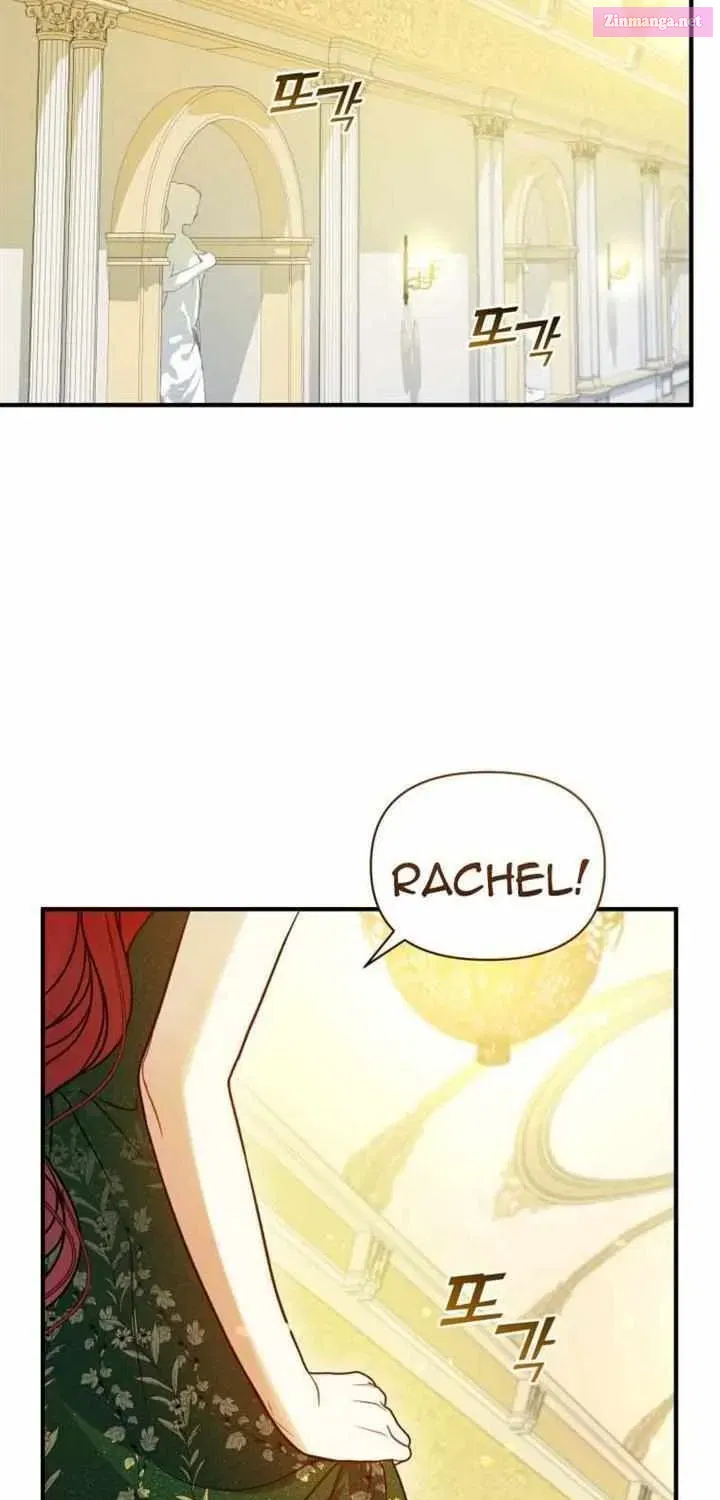 Reforming the Obsessive Male Lead Chapter 73 page 17 - MangaNelo