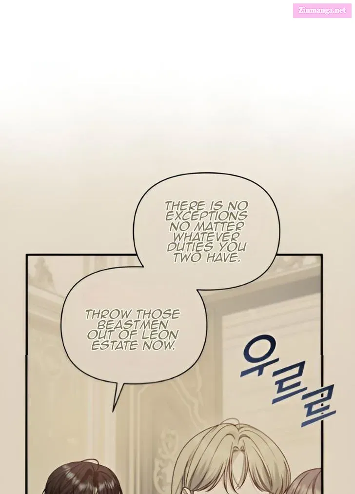 Reforming the Obsessive Male Lead Chapter 86 page 111 - MangaNelo