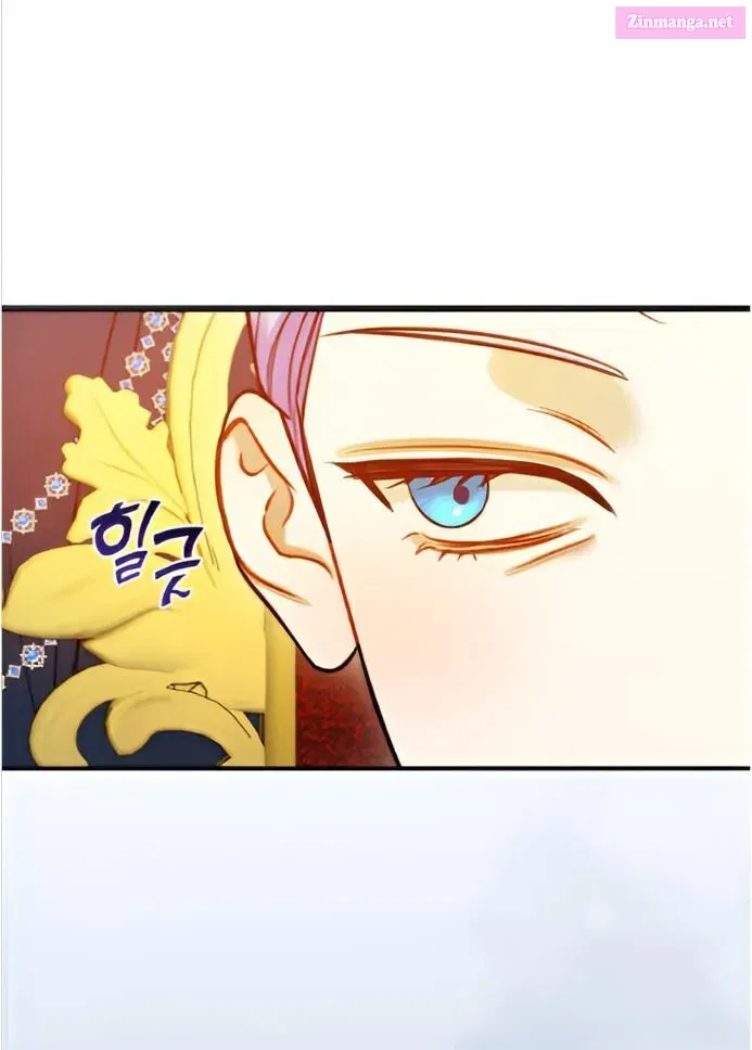 Reforming the Obsessive Male Lead Chapter 90 page 73 - MangaNato