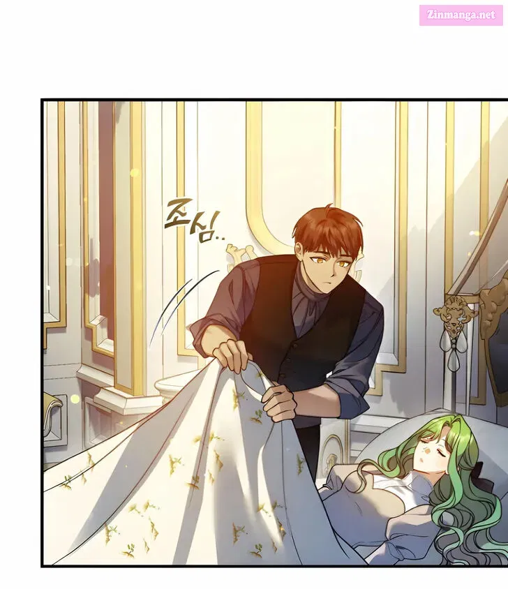 Reforming the Obsessive Male Lead Chapter 93 page 83 - MangaNelo