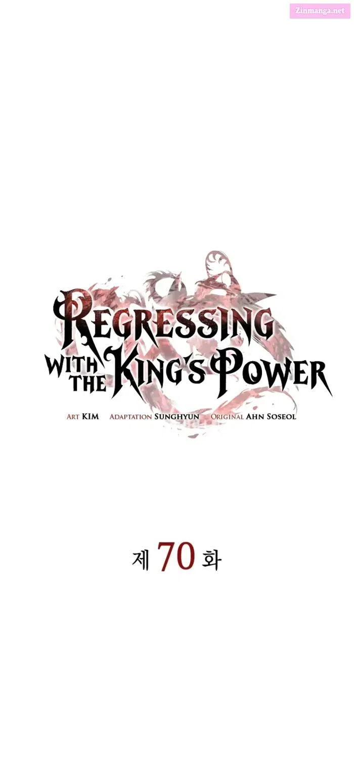 Regressing With The Kings Power Chapter 70 page 5 - Mangabat