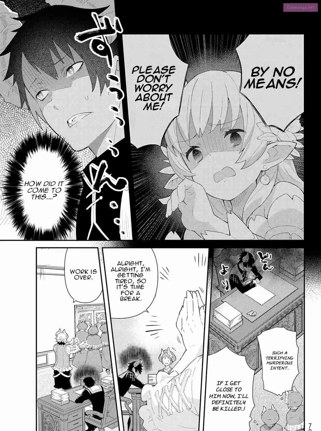 Reiketsu Ryuuou Heika no "Unmei no Tsugai" rashii Desu ga, Koukyuu ni Hikikomorou to Omoimasu Chapter 0.1 page 14 - MangaNelo