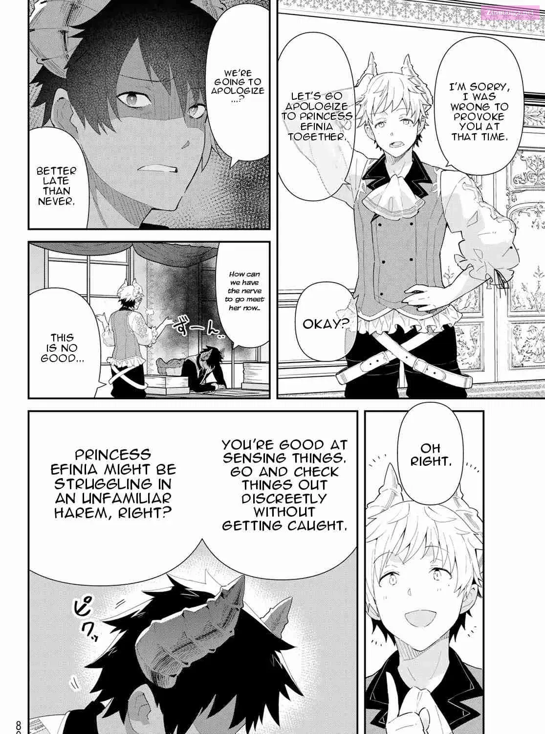 Reiketsu Ryuuou Heika no "Unmei no Tsugai" rashii Desu ga, Koukyuu ni Hikikomorou to Omoimasu Chapter 0.1 page 16 - MangaNelo