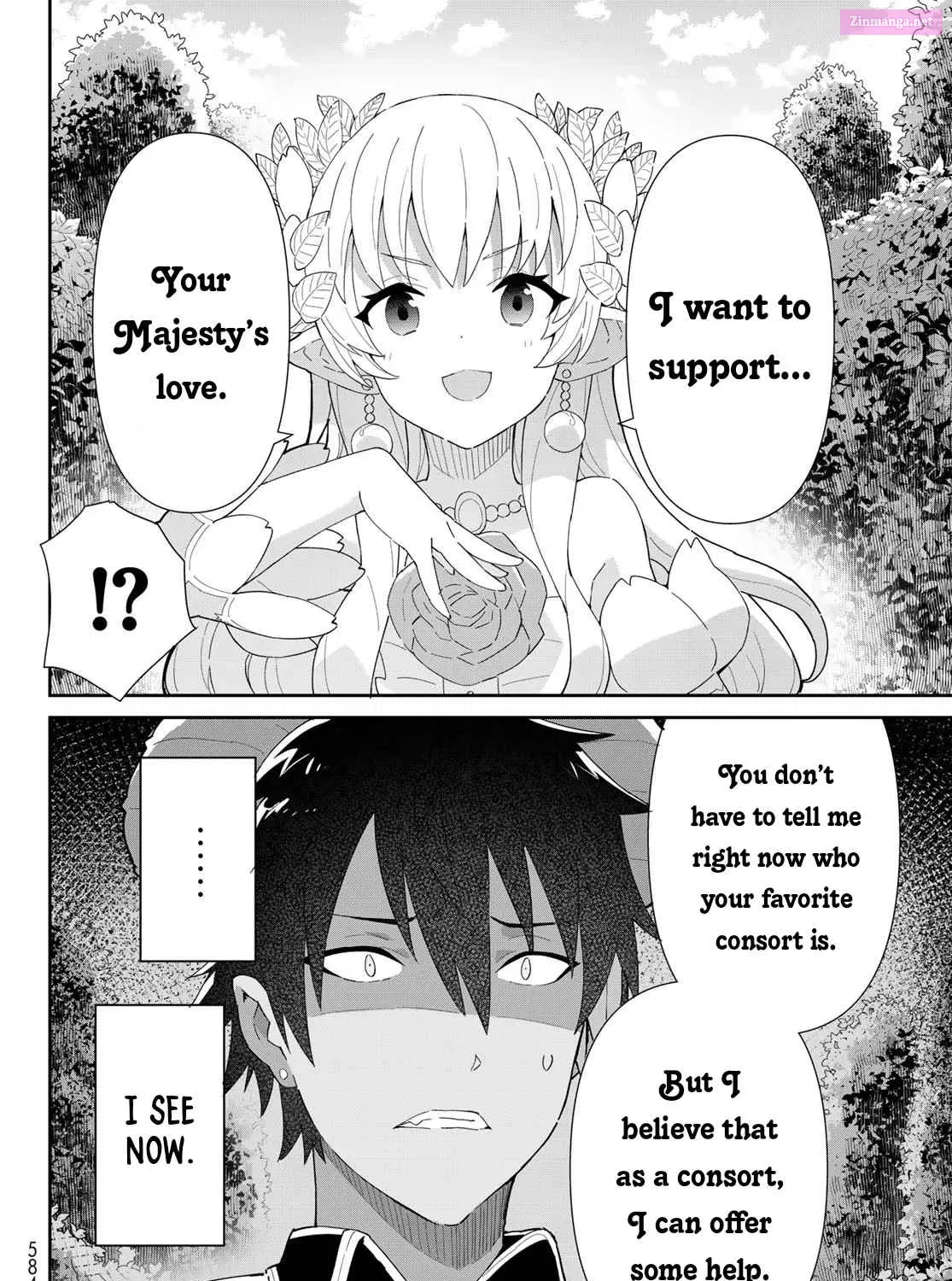 Reiketsu Ryuuou Heika no "Unmei no Tsugai" rashii Desu ga, Koukyuu ni Hikikomorou to Omoimasu Chapter 0.6 page 54 - MangaKakalot