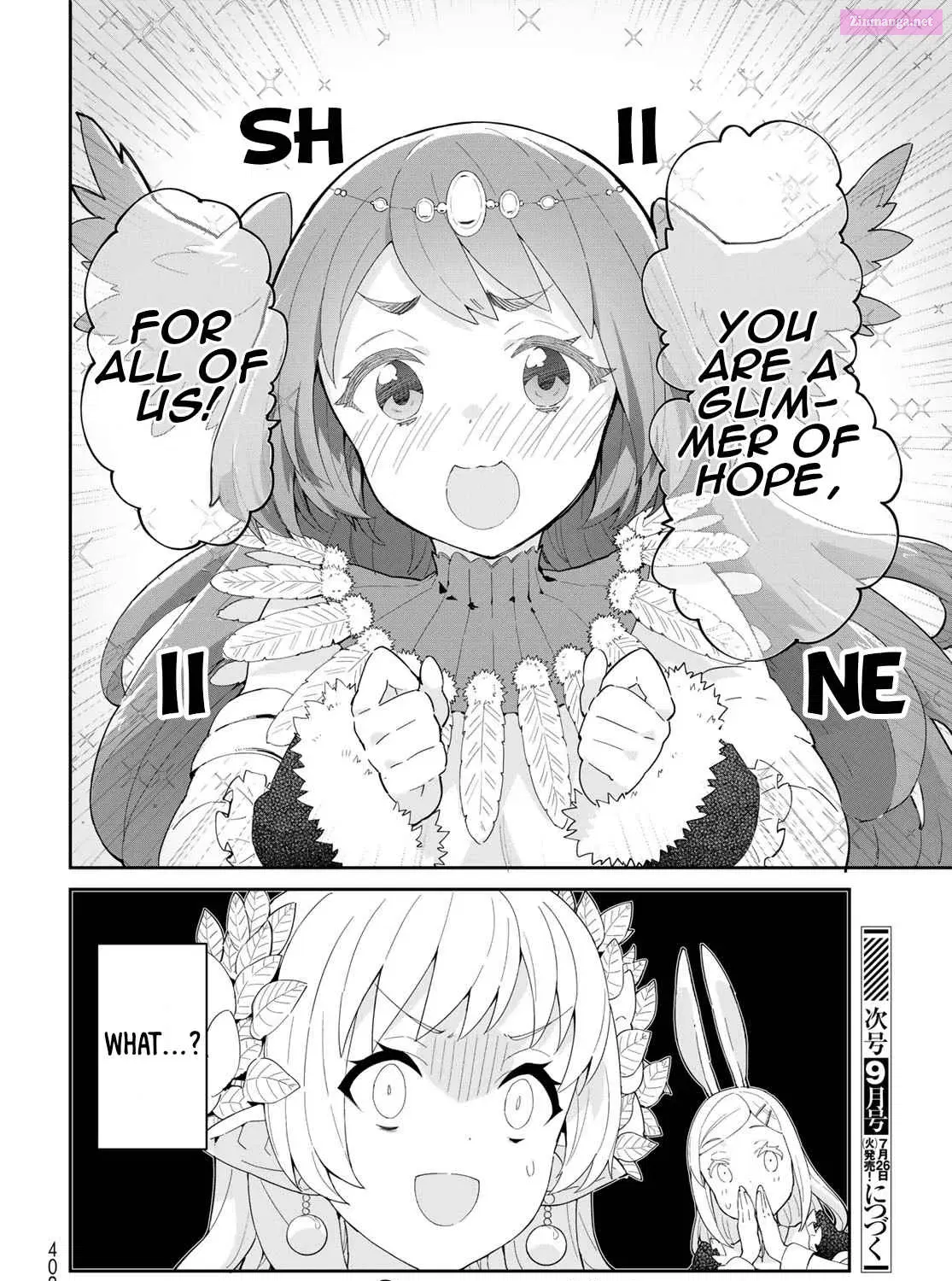 Reiketsu Ryuuou Heika no "Unmei no Tsugai" rashii Desu ga, Koukyuu ni Hikikomorou to Omoimasu Chapter 0.7 page 50 - MangaNelo