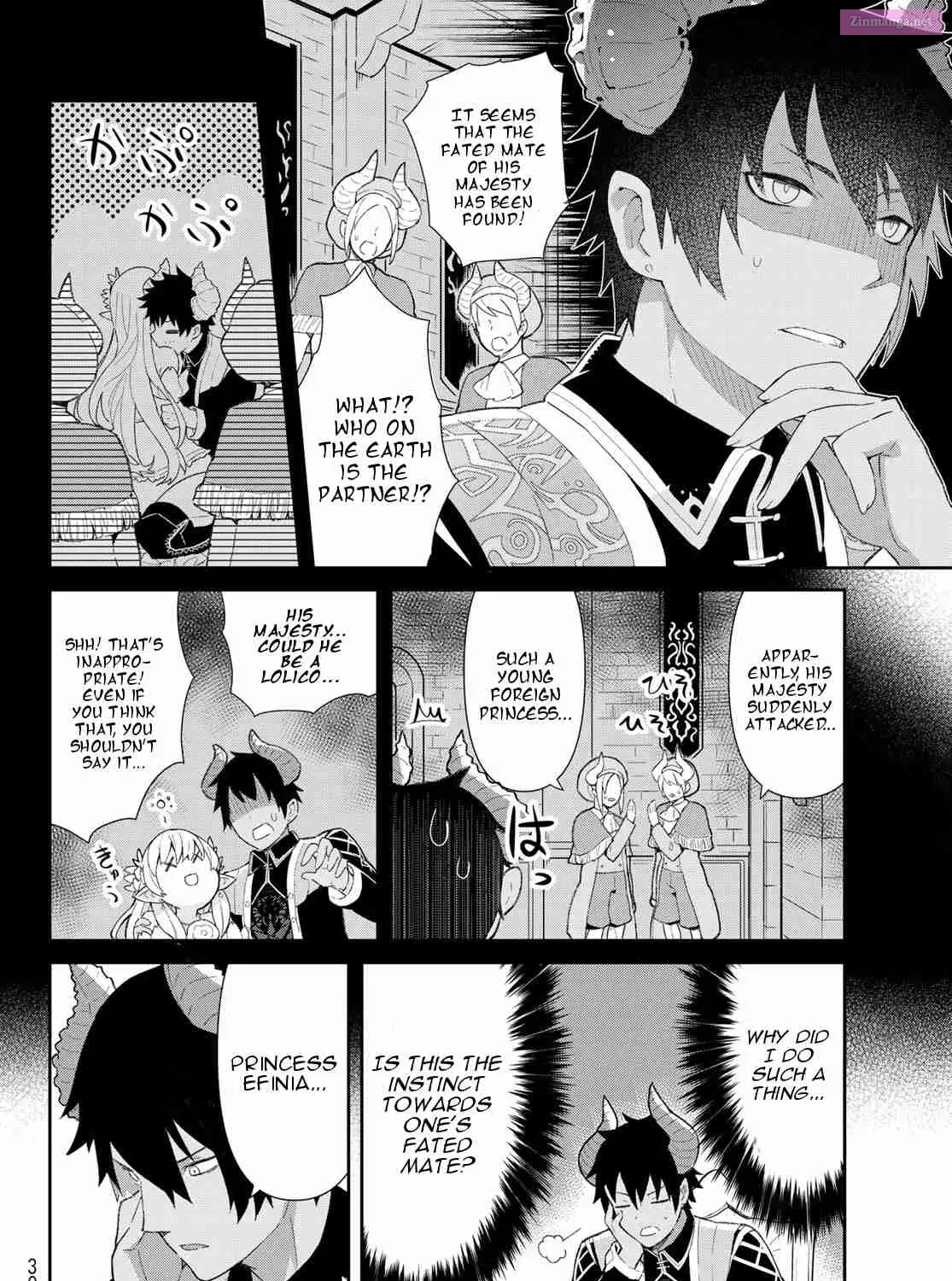 Reiketsu Ryuuou Heika no "Unmei no Tsugai" rashii Desu ga, Koukyuu ni Hikikomorou to Omoimasu Chapter 0 page 36 - MangaNelo