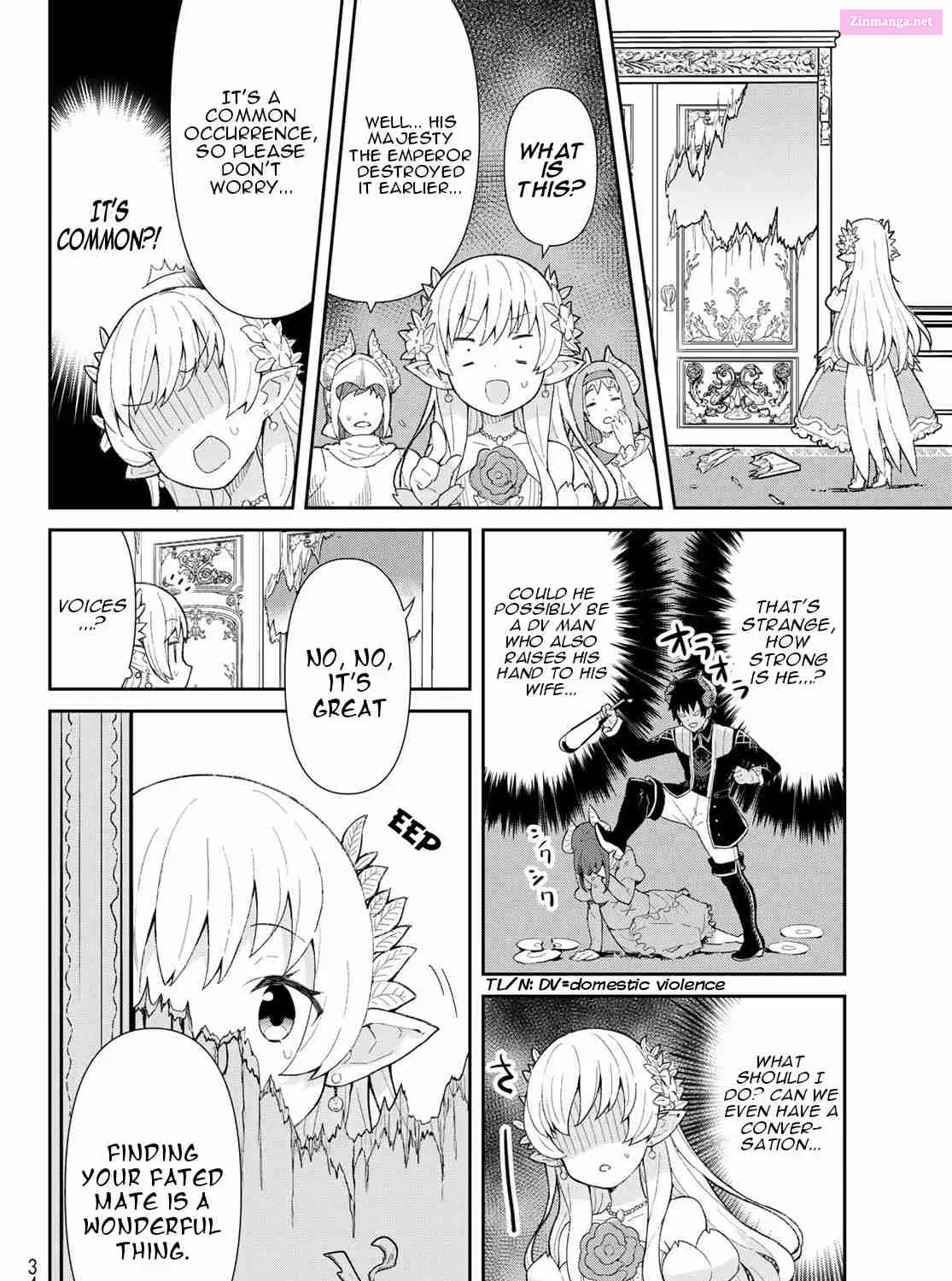 Reiketsu Ryuuou Heika no "Unmei no Tsugai" rashii Desu ga, Koukyuu ni Hikikomorou to Omoimasu Chapter 0 page 44 - MangaNelo