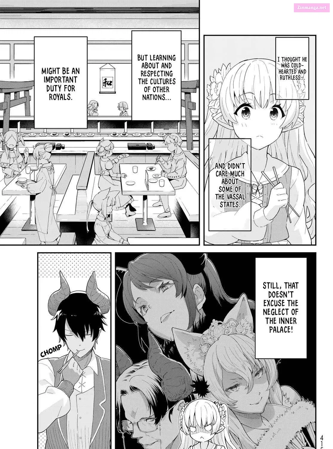 Reiketsu Ryuuou Heika no "Unmei no Tsugai" rashii Desu ga, Koukyuu ni Hikikomorou to Omoimasu Chapter 1.1 page 18 - MangaNelo