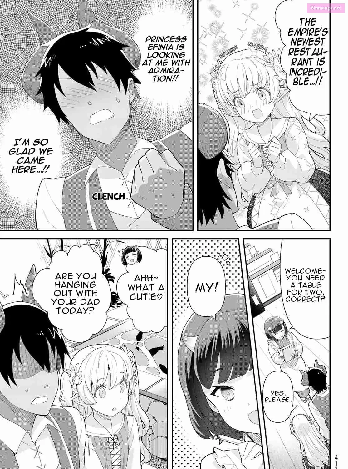 Reiketsu Ryuuou Heika no "Unmei no Tsugai" rashii Desu ga, Koukyuu ni Hikikomorou to Omoimasu Chapter 1.1 page 10 - MangaNelo