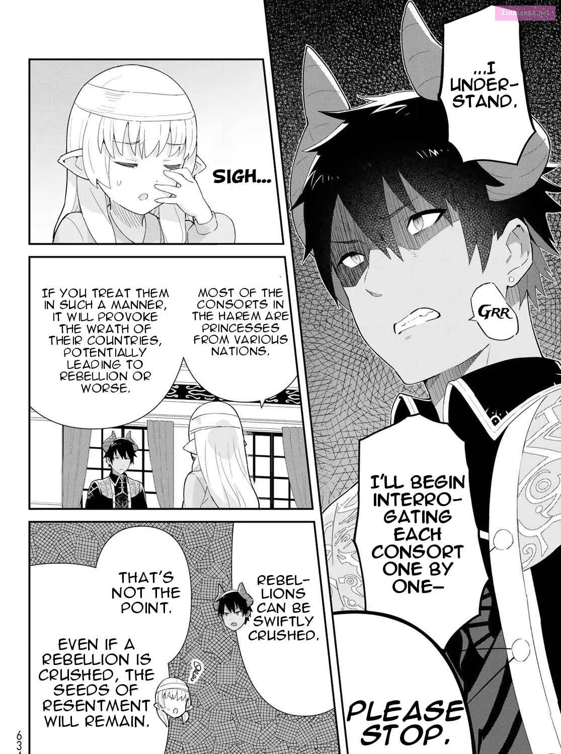 Reiketsu Ryuuou Heika no "Unmei no Tsugai" rashii Desu ga, Koukyuu ni Hikikomorou to Omoimasu Chapter 1.2 page 41 - Mangabat