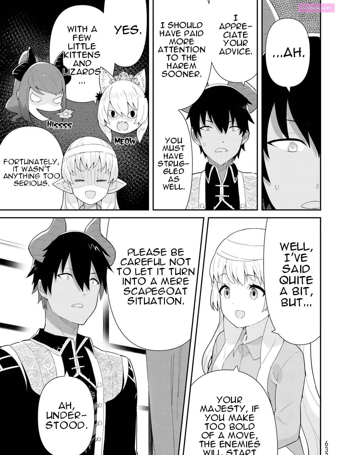 Reiketsu Ryuuou Heika no "Unmei no Tsugai" rashii Desu ga, Koukyuu ni Hikikomorou to Omoimasu Chapter 1.2 page 47 - Mangabat