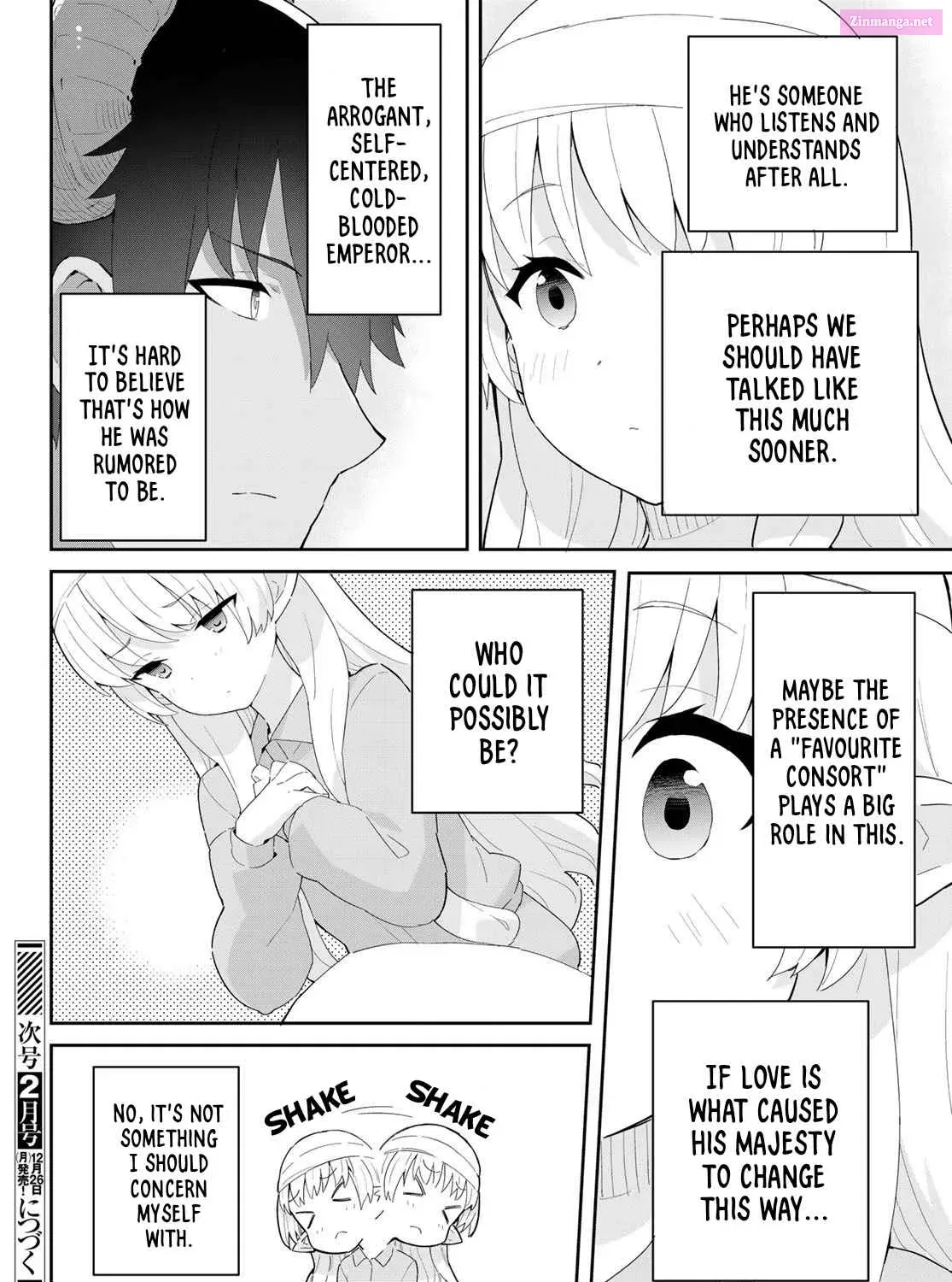 Reiketsu Ryuuou Heika no "Unmei no Tsugai" rashii Desu ga, Koukyuu ni Hikikomorou to Omoimasu Chapter 1.2 page 49 - Mangabat