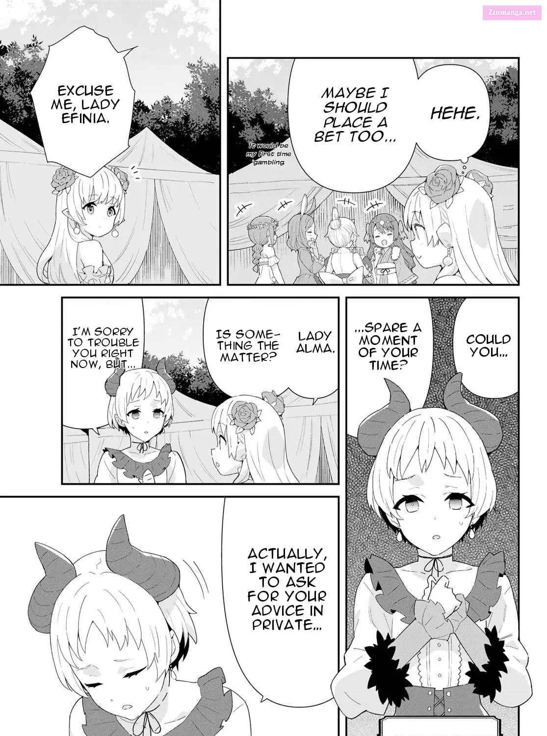 Reiketsu Ryuuou Heika no "Unmei no Tsugai" rashii Desu ga, Koukyuu ni Hikikomorou to Omoimasu Chapter 1.7 page 14 - MangaNato