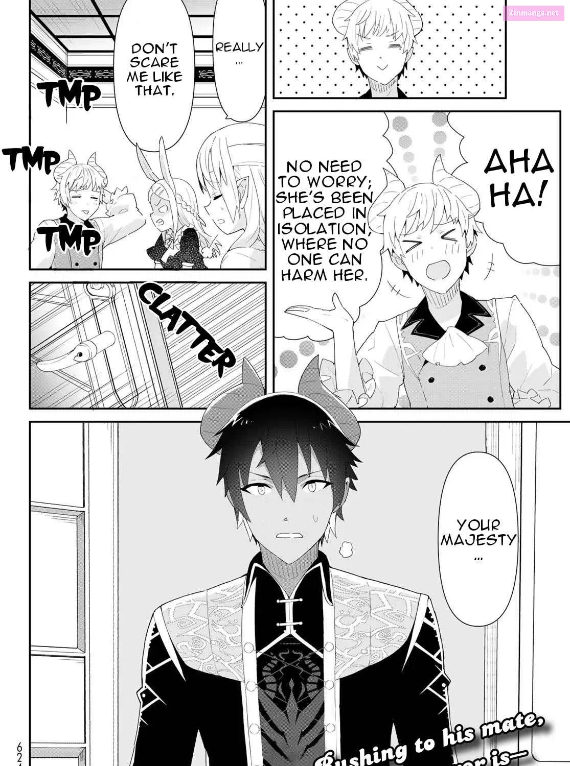 Reiketsu Ryuuou Heika no "Unmei no Tsugai" rashii Desu ga, Koukyuu ni Hikikomorou to Omoimasu Chapter 1.9 page 44 - Mangabat