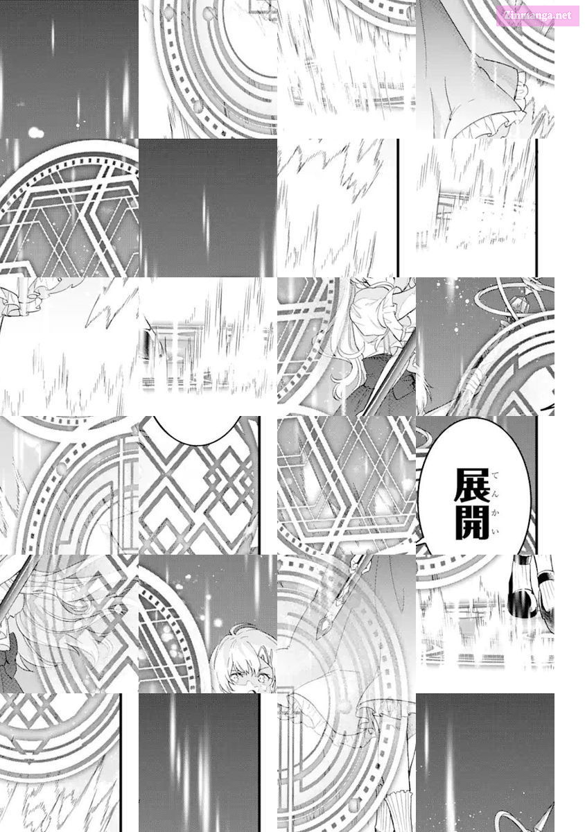 Reincarnated • The Hero Marries The Sage ~After Becoming Engaged To A Former Rival, We Became The Strongest Couple~ Chapter 4 page 19 - MangaKakalot