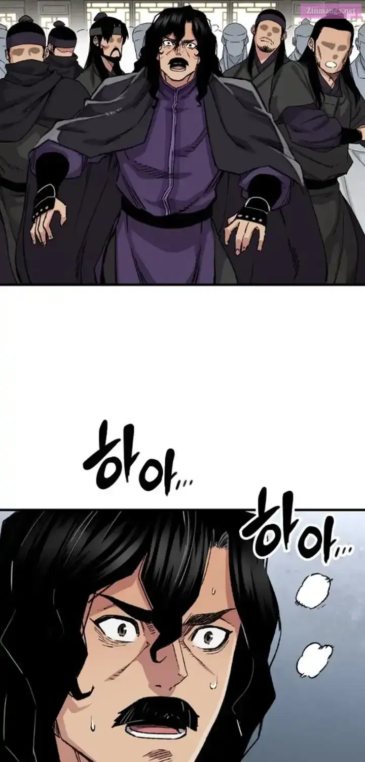 Reincarnation Of The Heavenly Demon Chapter 60 page 15 - MangaNato