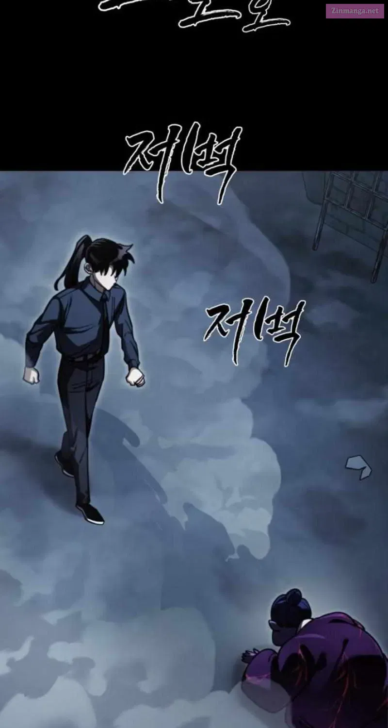 Reincarnation Path Of The Underworld King Chapter 58 page 87 - Mangabat