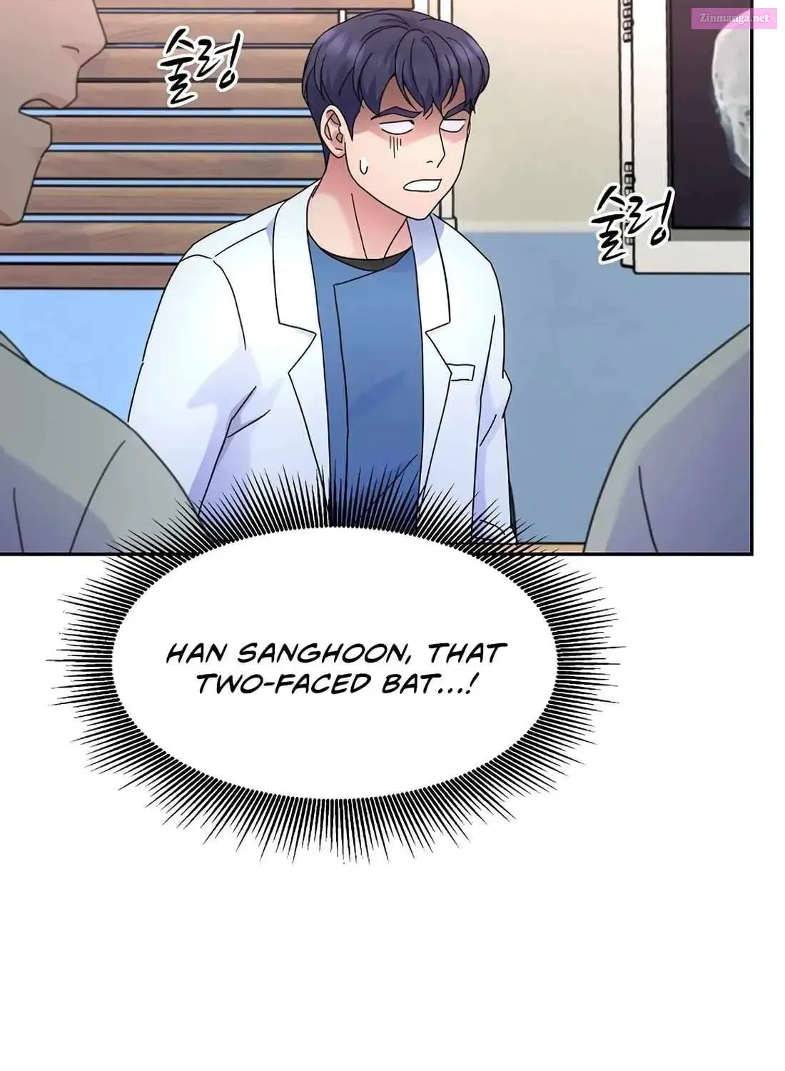 Return of the Max-Level Doctor Chapter 40 page 107 - MangaNato