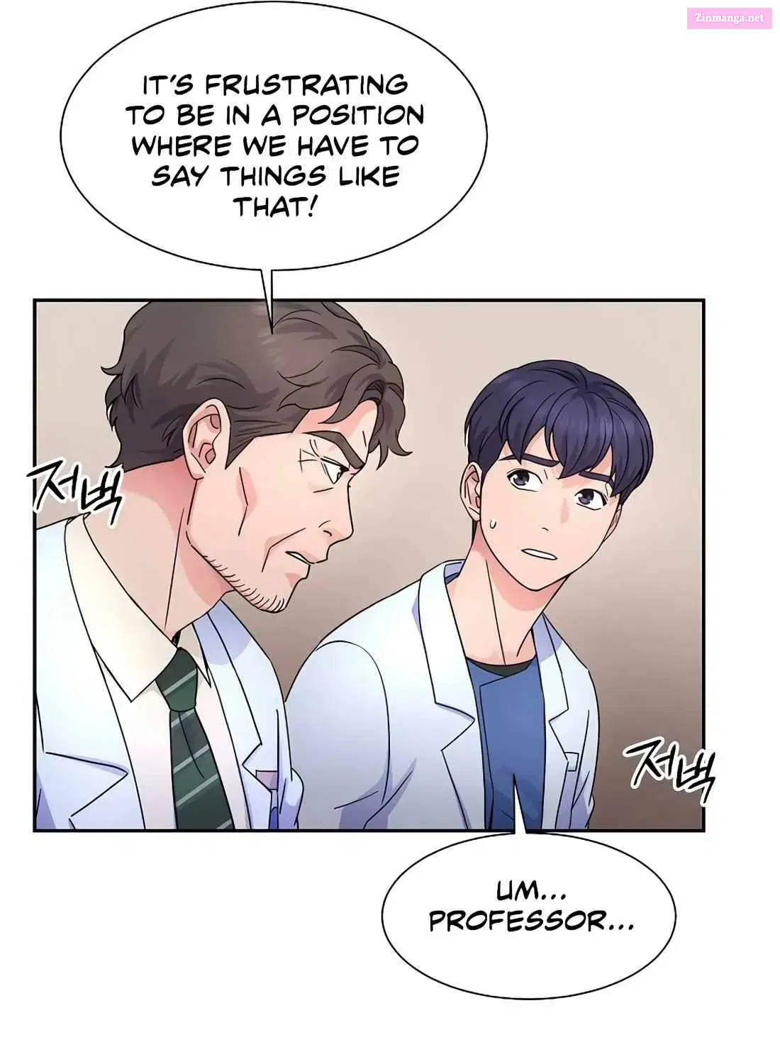 Return of the Max-Level Doctor Chapter 40 page 20 - MangaNato