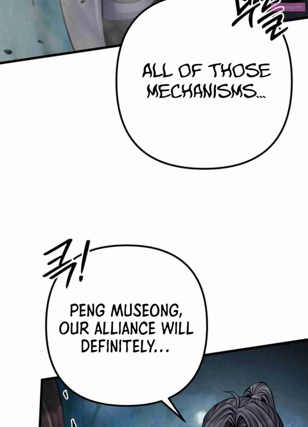 Revenge Of Young Master Peng Chapter 163 page 43 - MangaKakalot