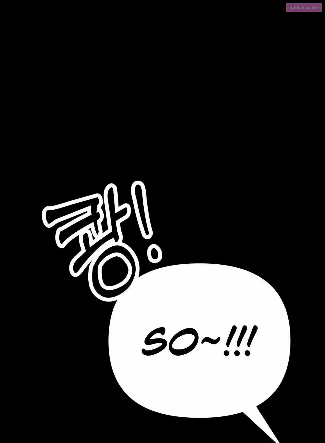 Rookie Employee Kim Cheolsu Chapter 62 page 108 - MangaNelo