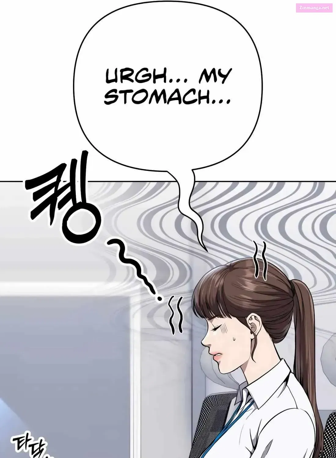 Rookie Employee Kim Cheolsu Chapter 62 page 85 - MangaKakalot