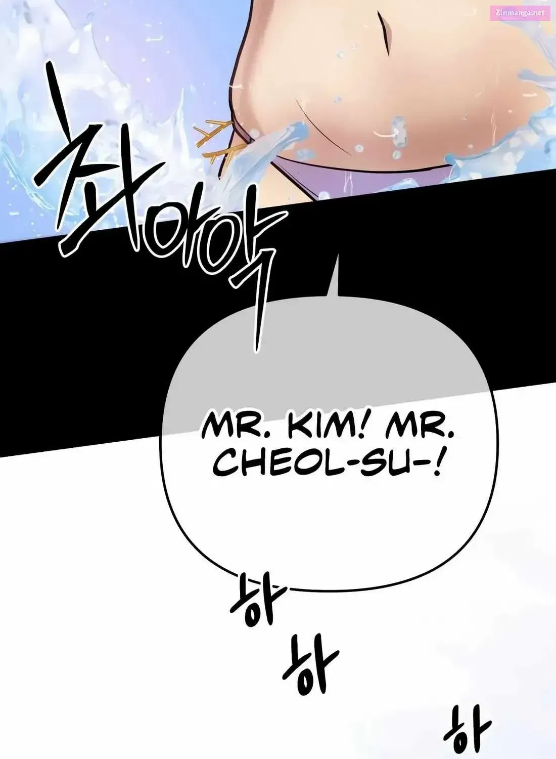 Rookie Employee Kim Cheolsu Chapter 63 page 148 - MangaKakalot