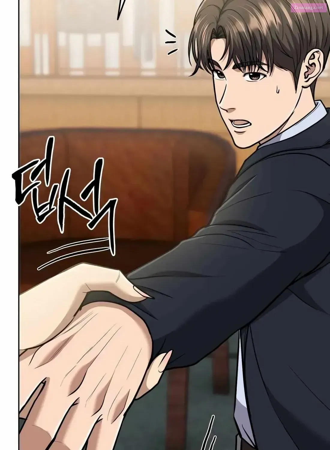 Rookie Employee Kim Cheolsu Chapter 63 page 85 - MangaKakalot