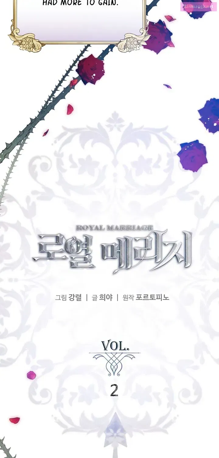 Royal Marriage (Kangryeol) Chapter 2 page 3 - Mangabat