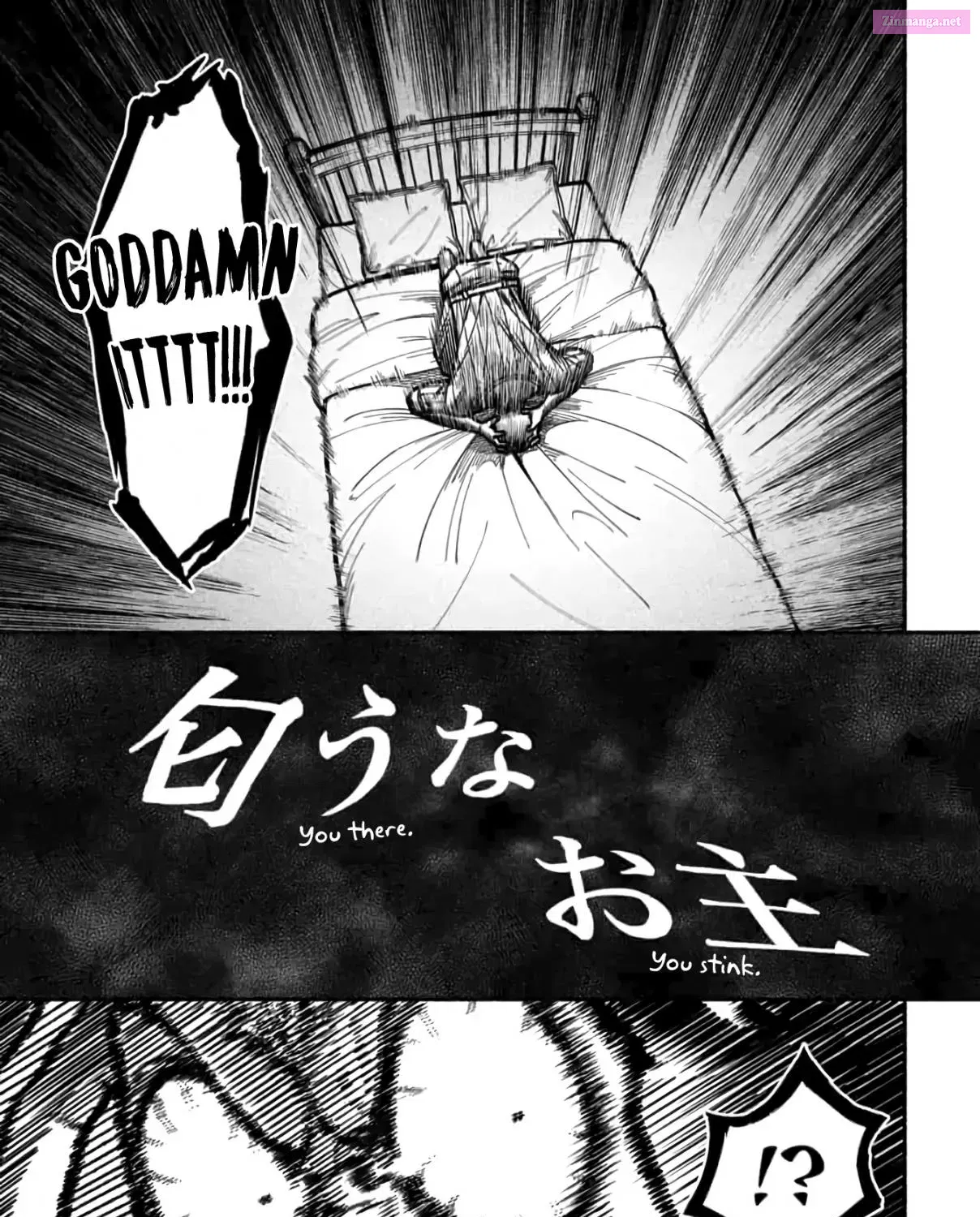 Ryuu to Ayumu Nariagari Boukensha-dou ~Youzumi toshite S-Rank Party kara Tsuihou Sareta Kaifuku Majutsushi, Suterareta Saki de Saikyou no Shinryuu o Fukkatsu Sasete Shimau~ Chapter 16 page 34 - MangaNelo