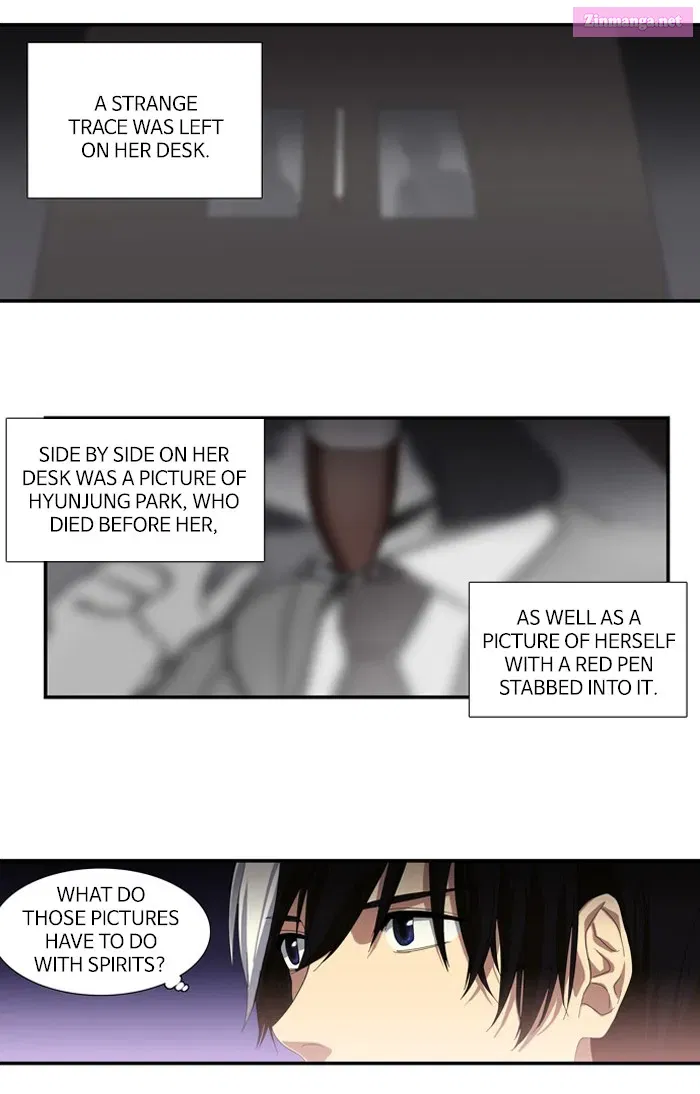 S.I.D. Chapter 100 page 21 - MangaKakalot